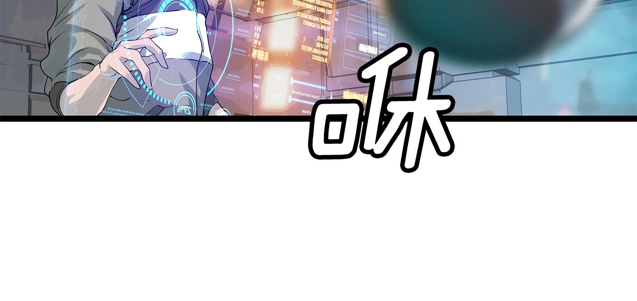 第14话 “爱剖”53
