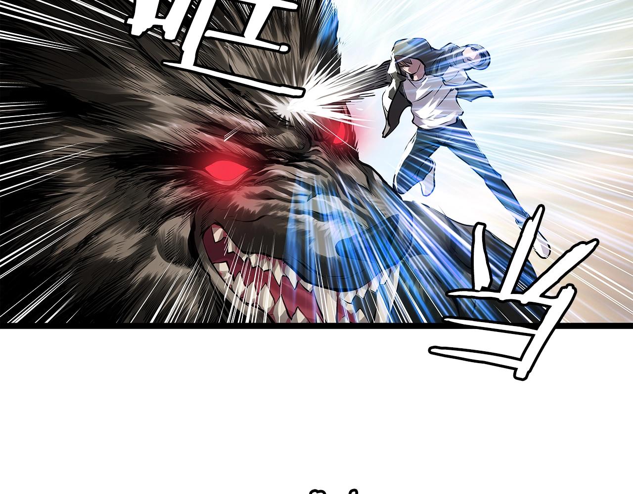 第6话 初次对决87