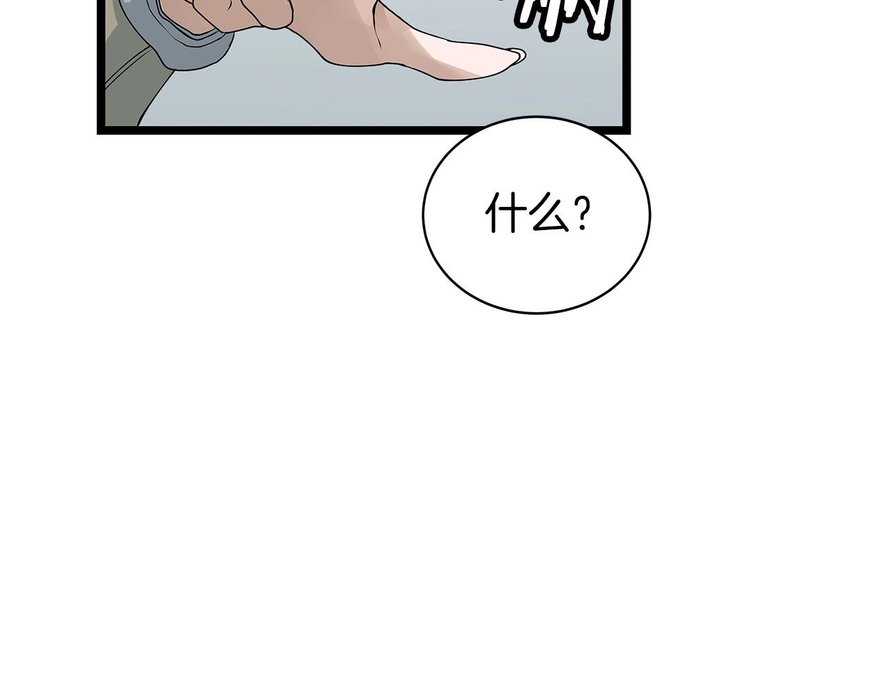 第38话135