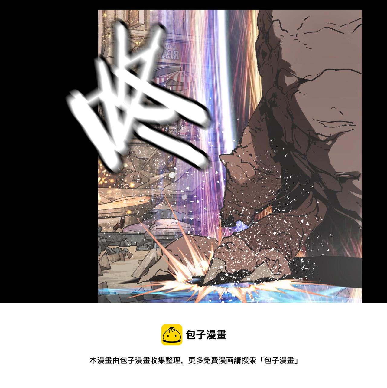 第1话 猎人的崛起66