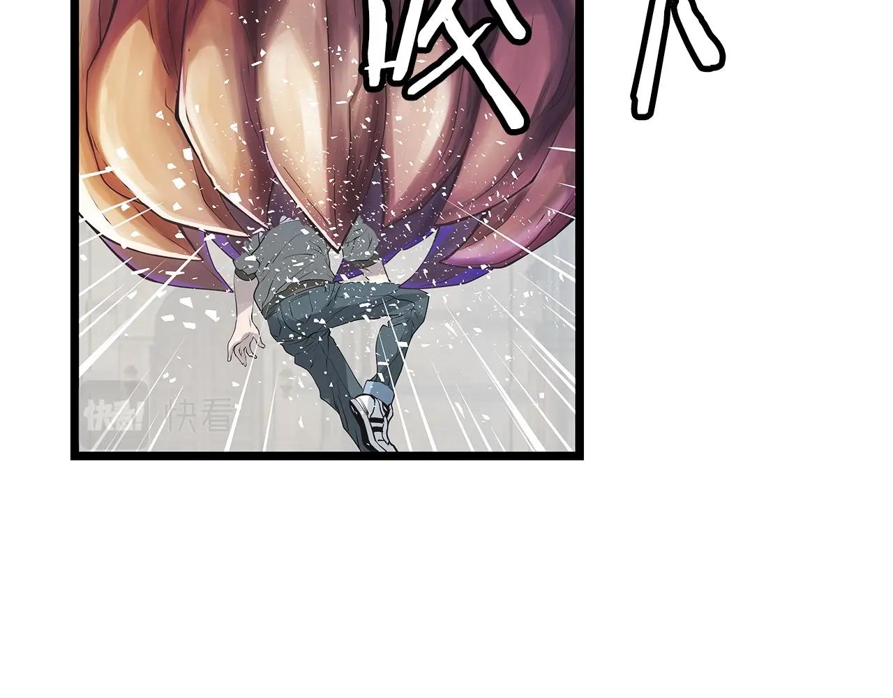 第35话 快些升级吧！92