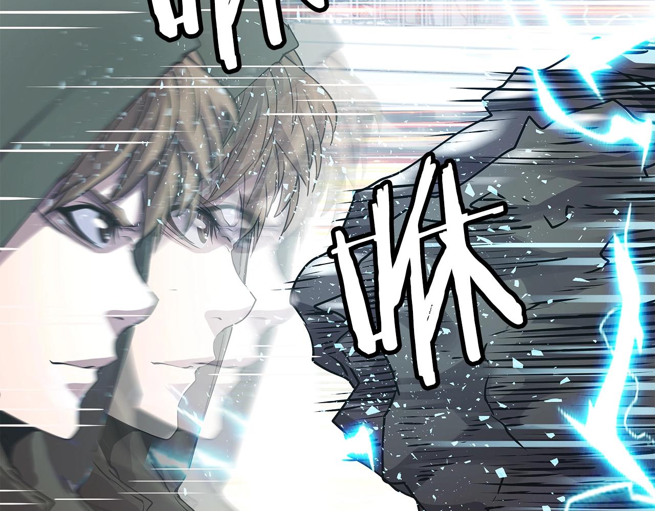 第7话 豪门败类25