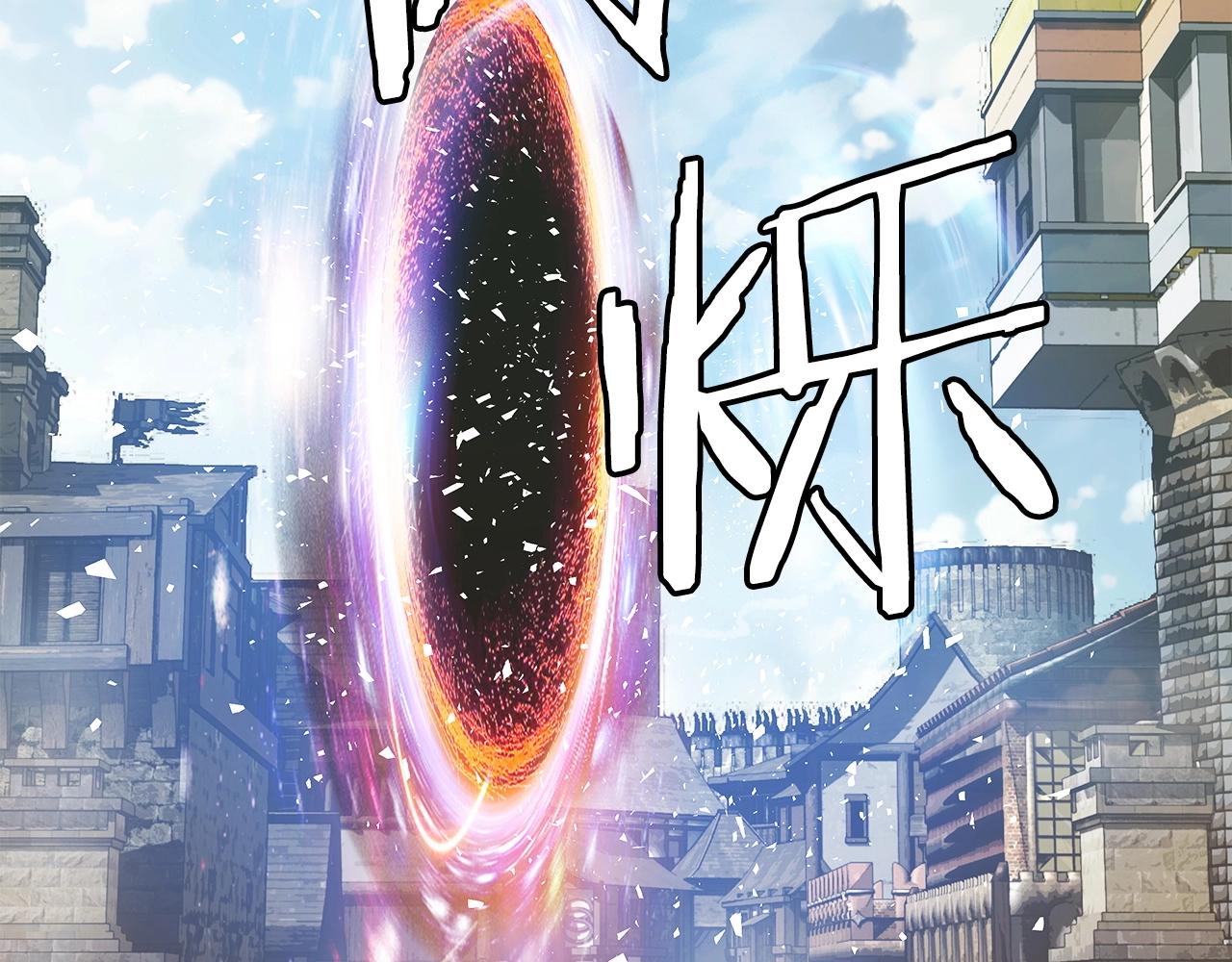 第36话 什麽！你有矿！61