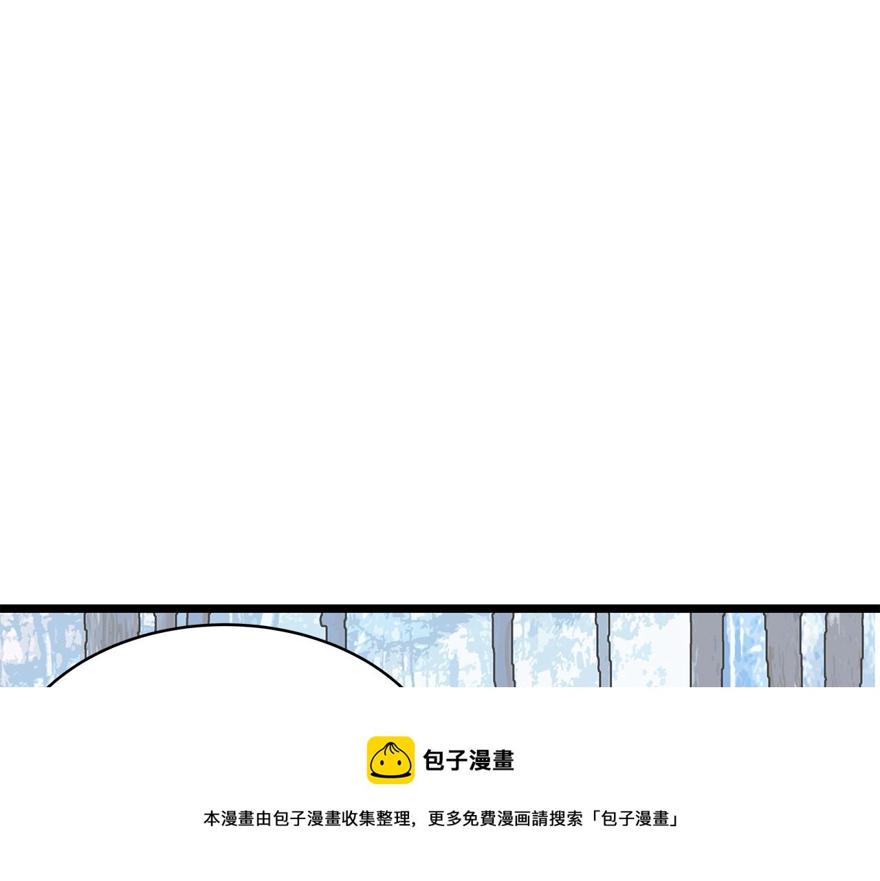 第15话 初次组队157