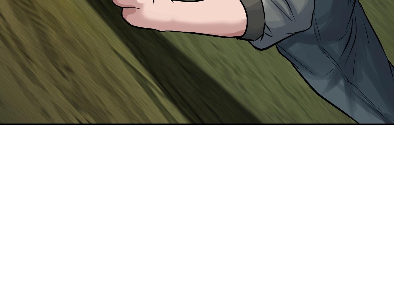 第39话 隐藏地下城开啓191