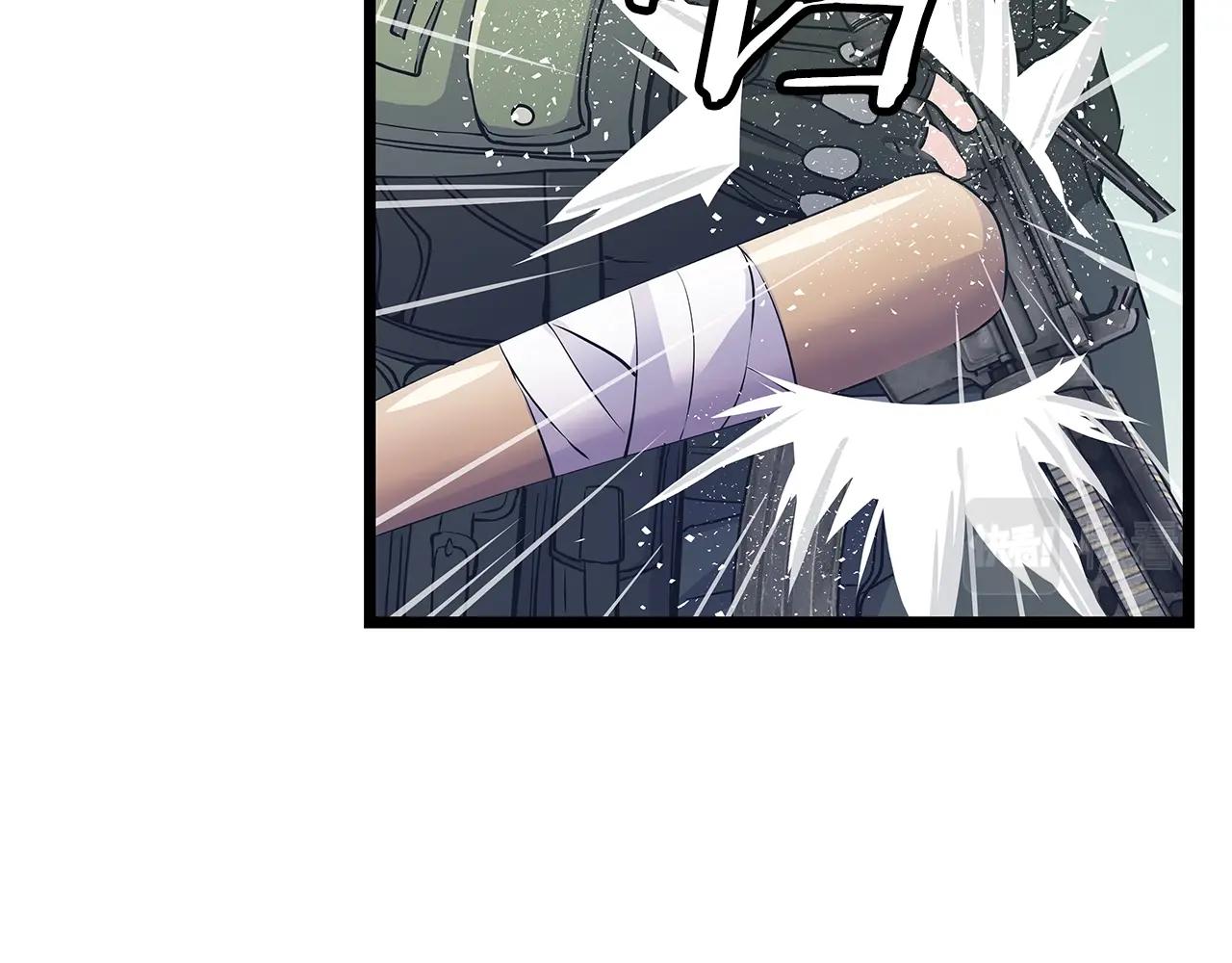 第30话 登录游戏124