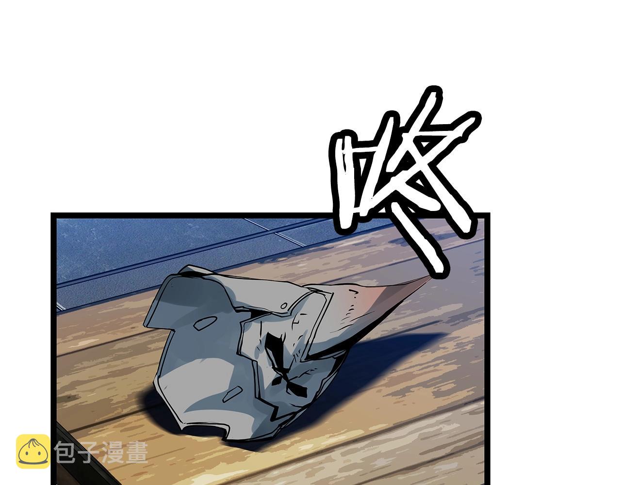 第23话 S级怎麽了！不缺钱吗！21