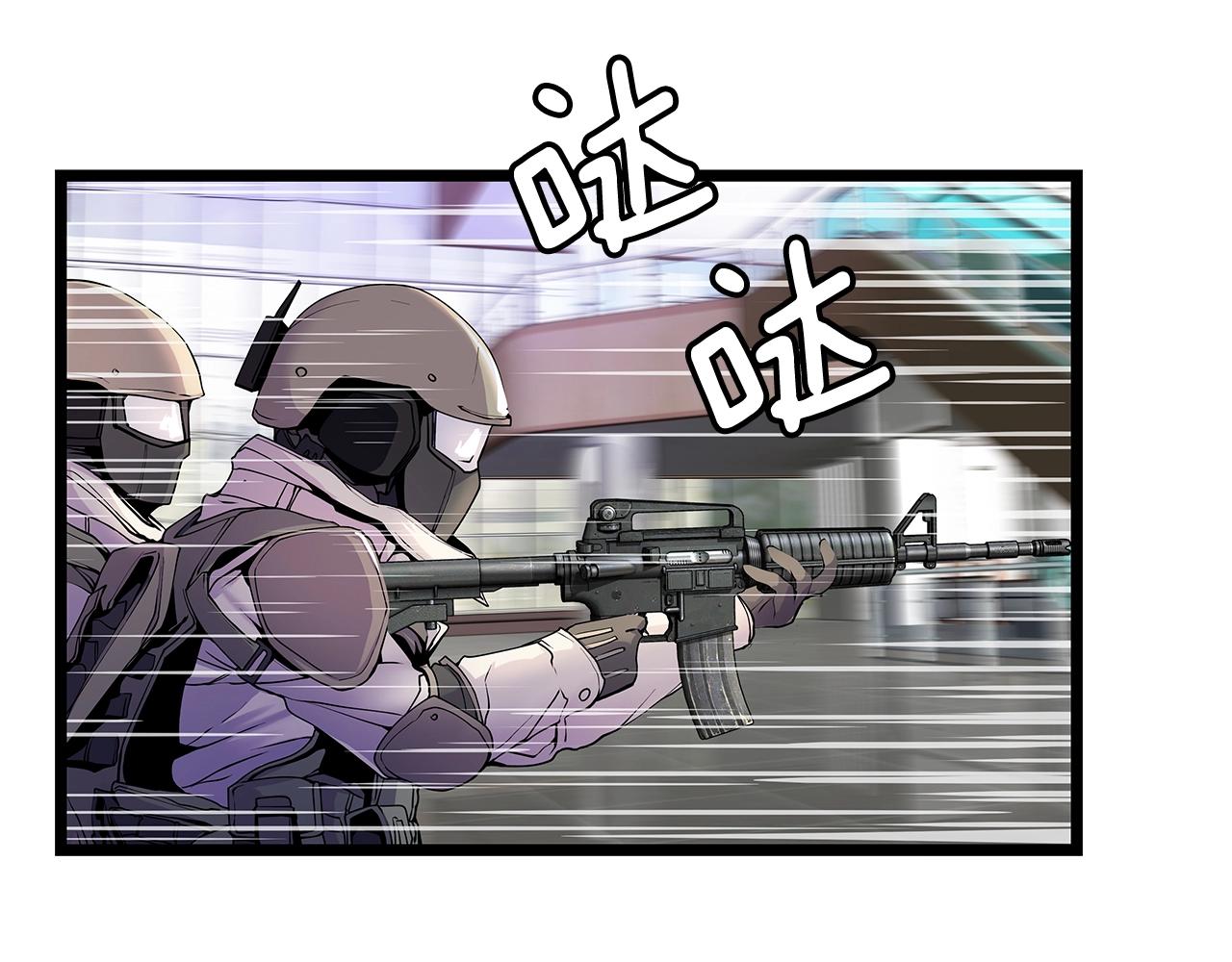 第14话 “爱剖”112