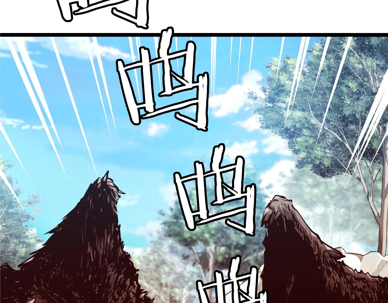 第4话 猎人的牺牲品146