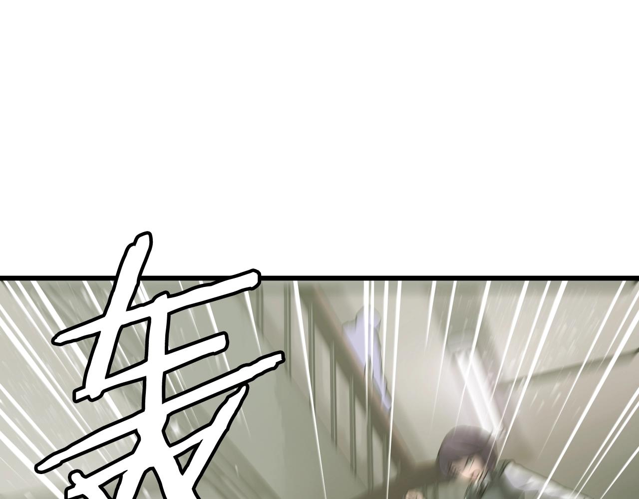 第3话 学校中的传送门164
