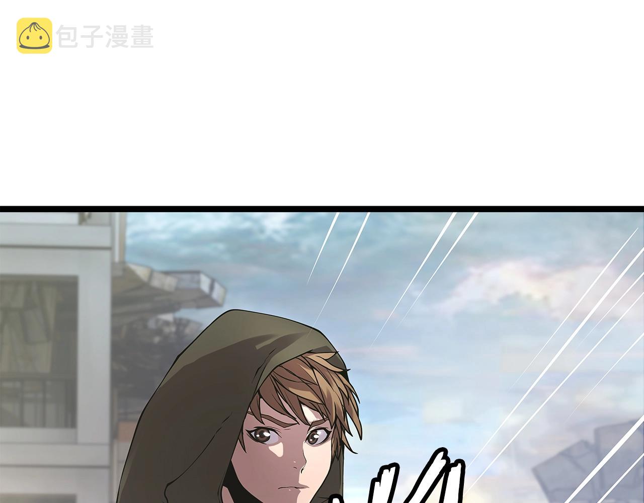 第7话 豪门败类125
