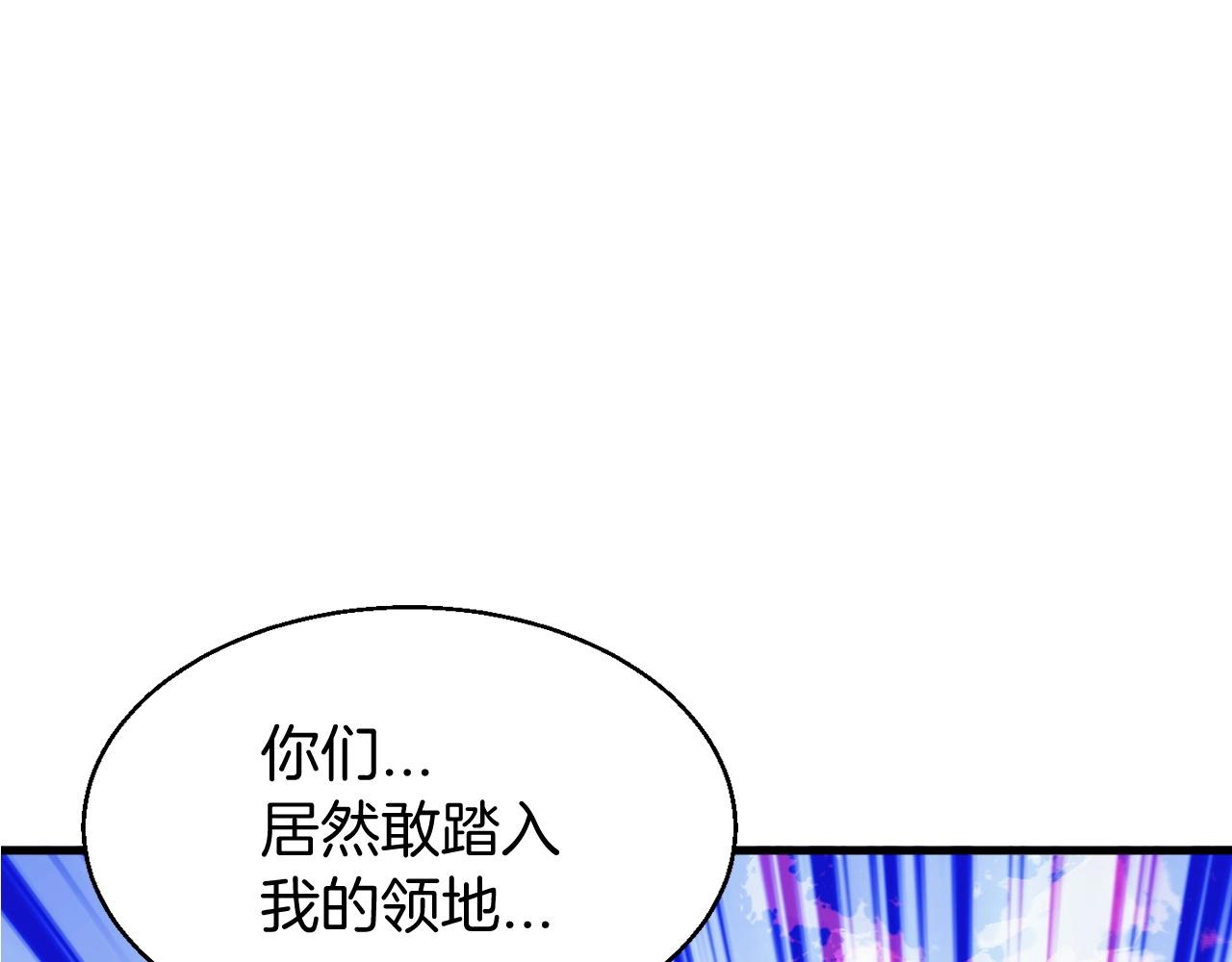 第48话 即将团灭19