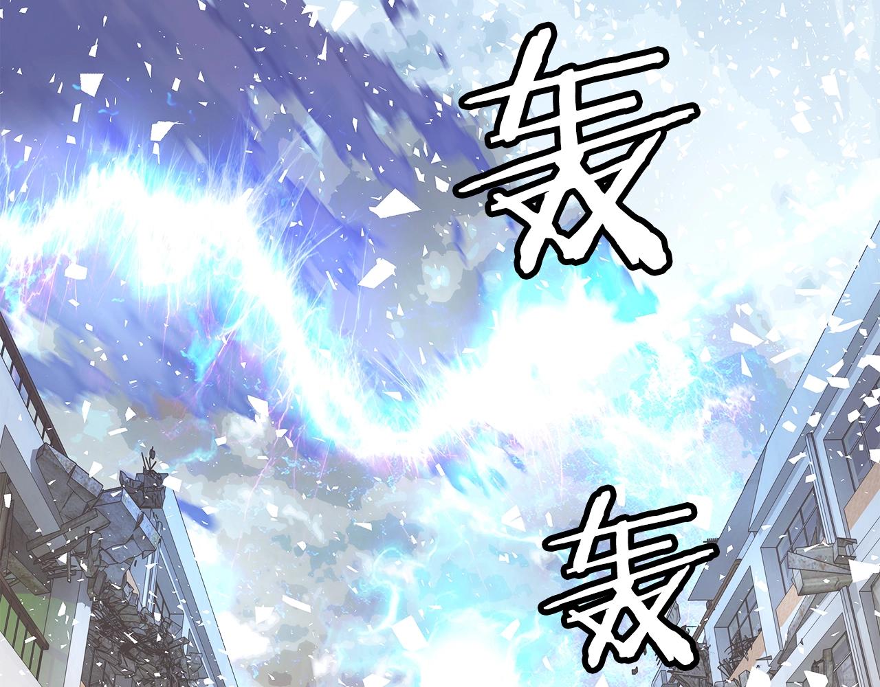 第8话 派遣队团灭127