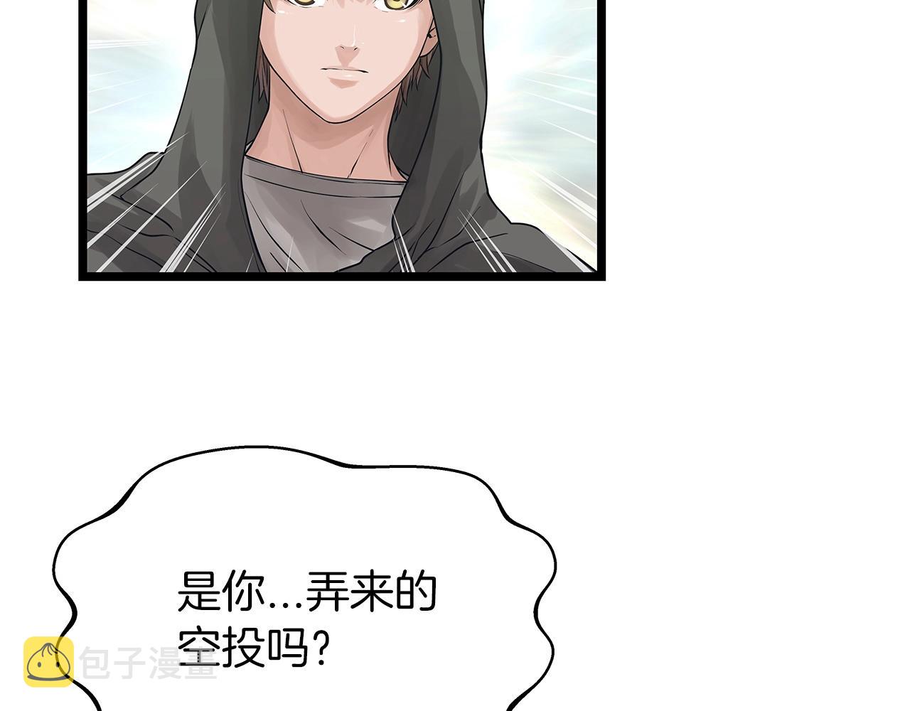 第31话 补给争夺战130