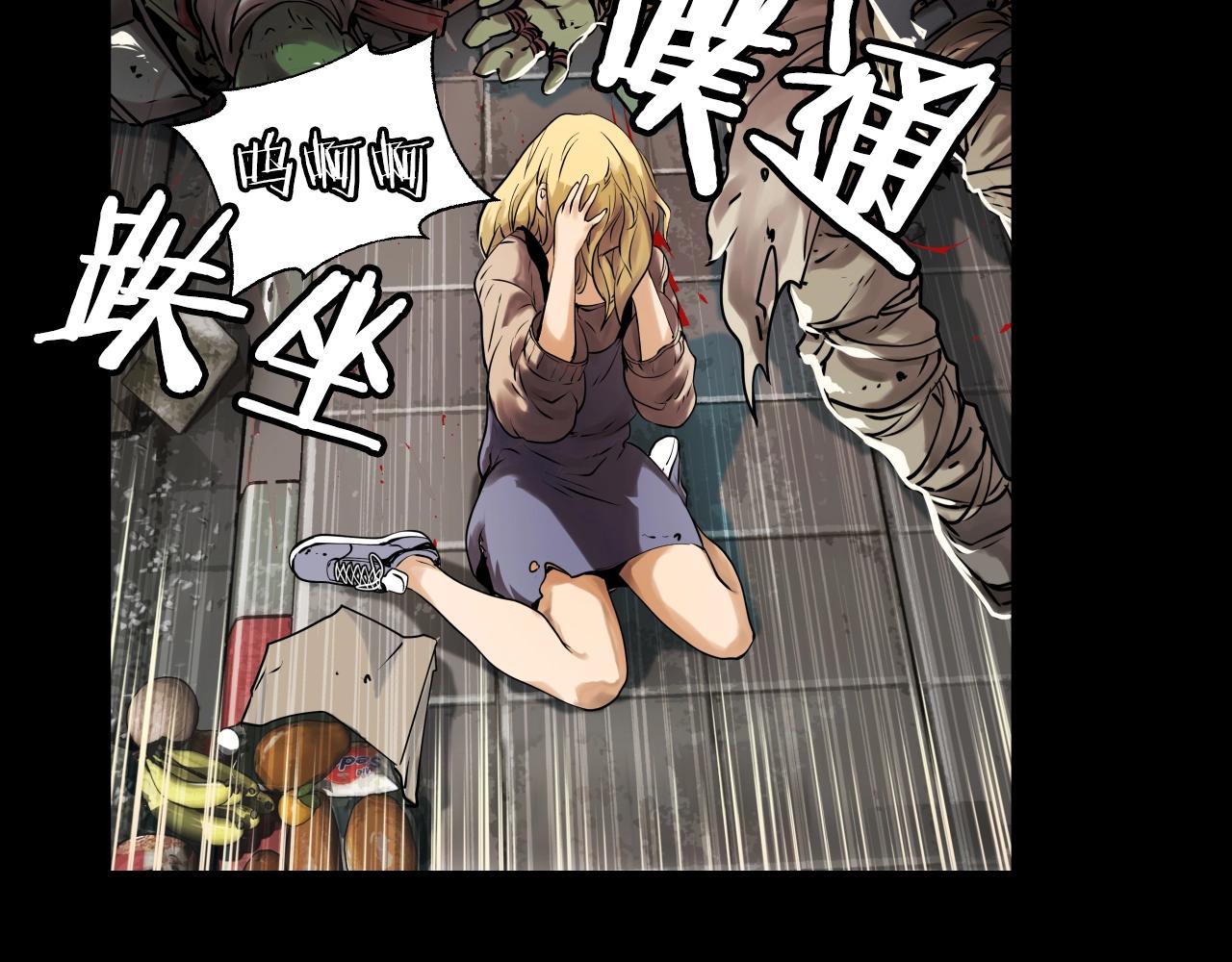 第1话 猎人的崛起41