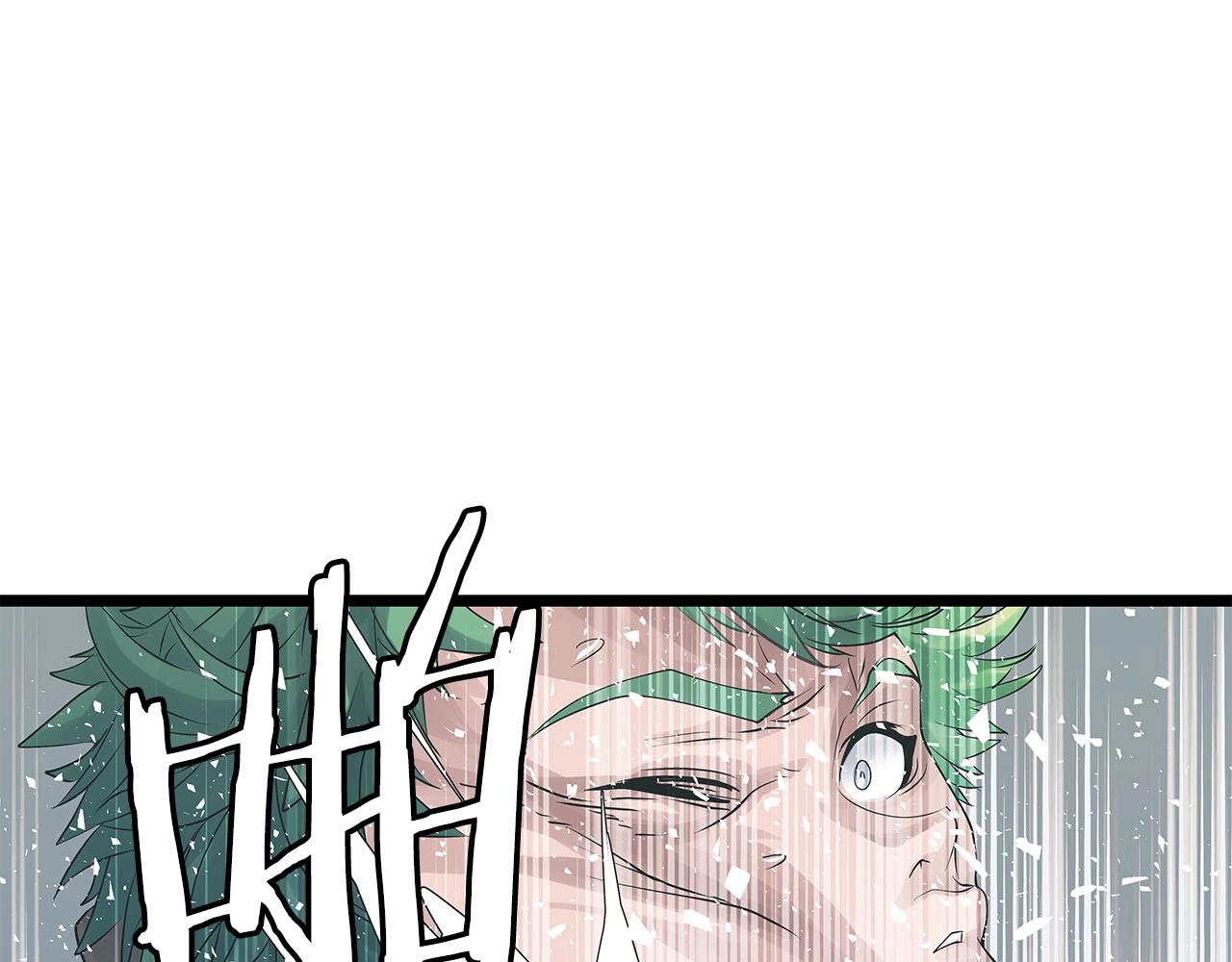 第33话63
