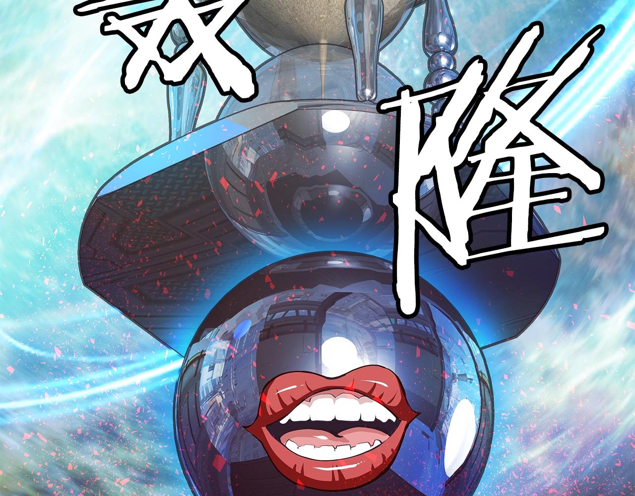 第13话 这是替身攻击吗！141