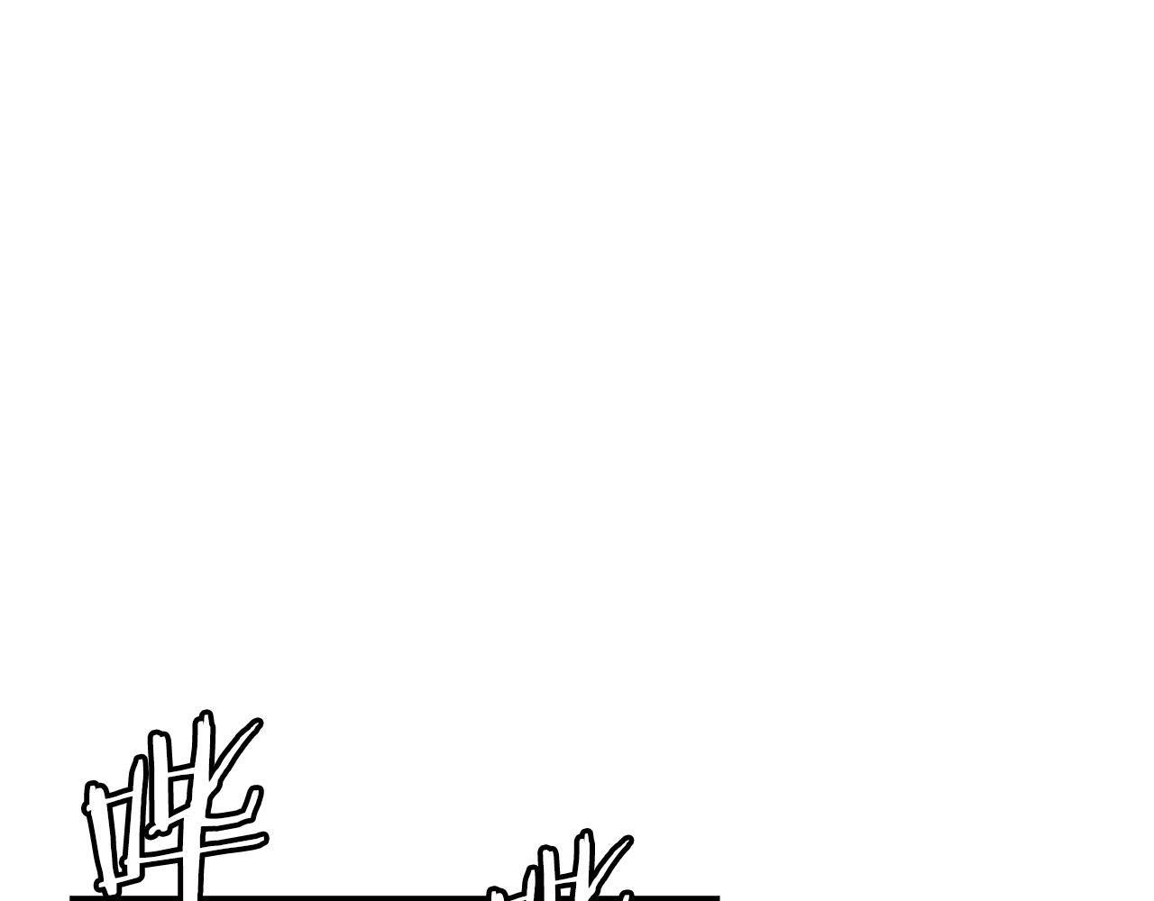 第38话62