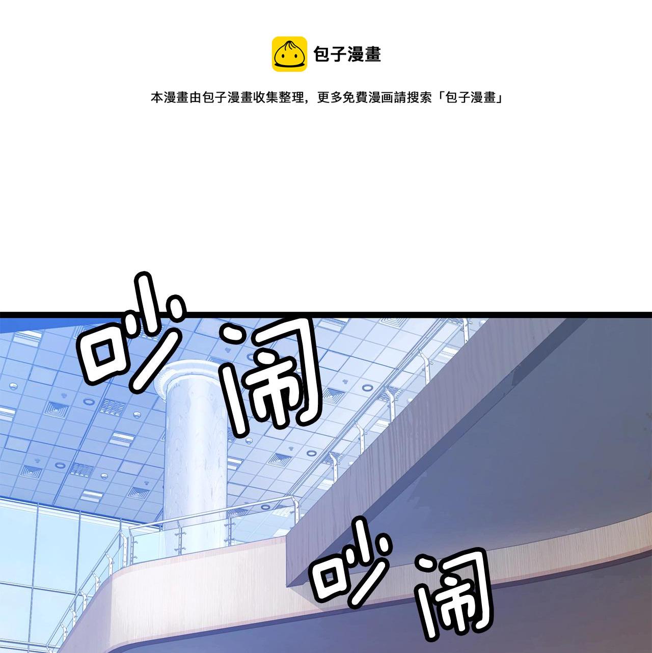 第14话 “爱剖”136