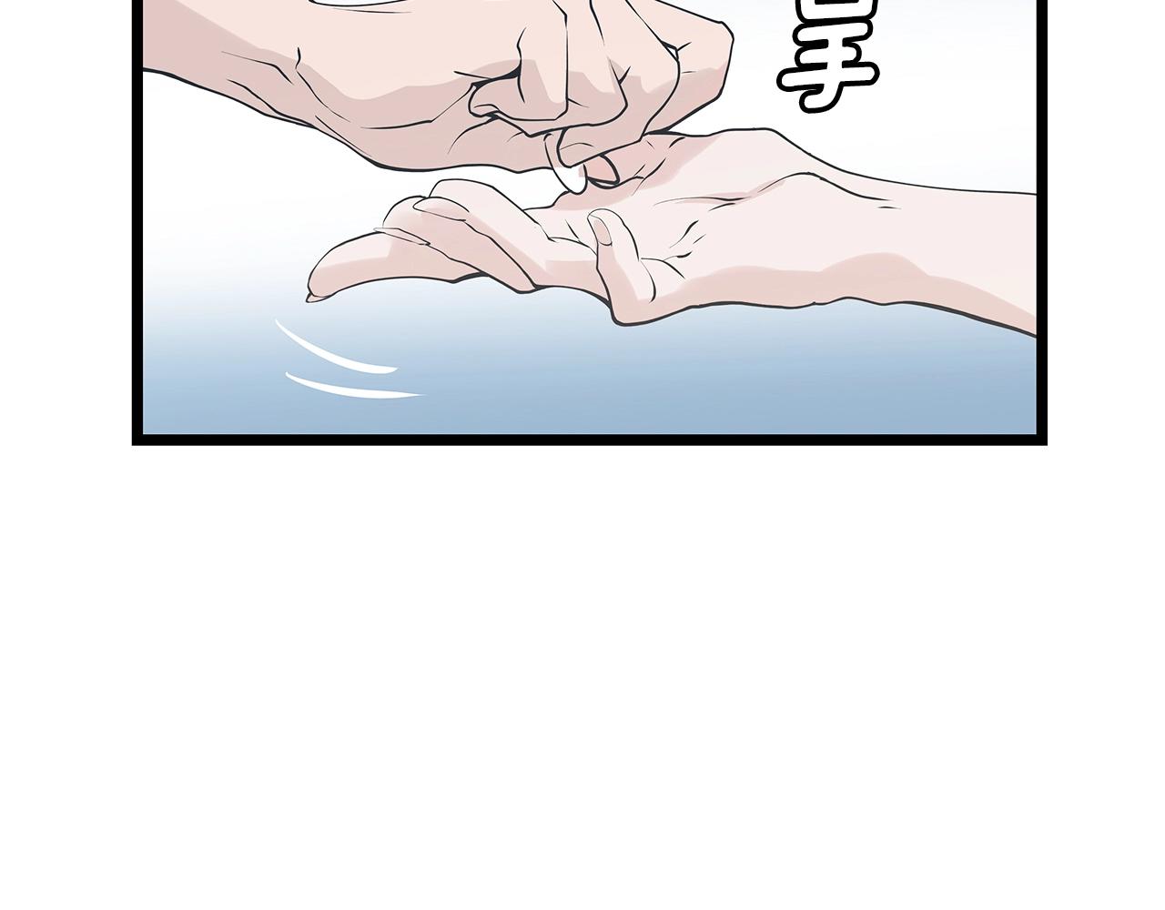 第11话 这是系统？125