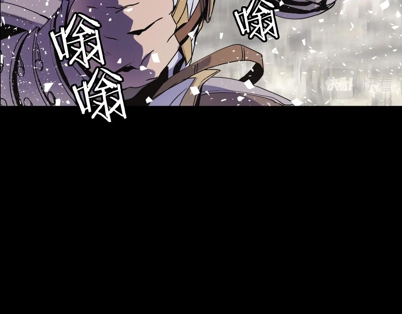 第2话 最强的玩家64