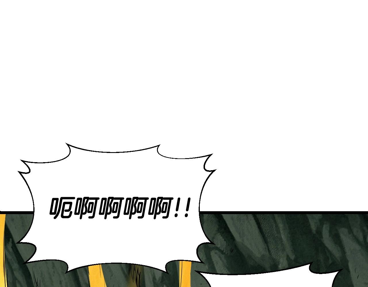 第40话163