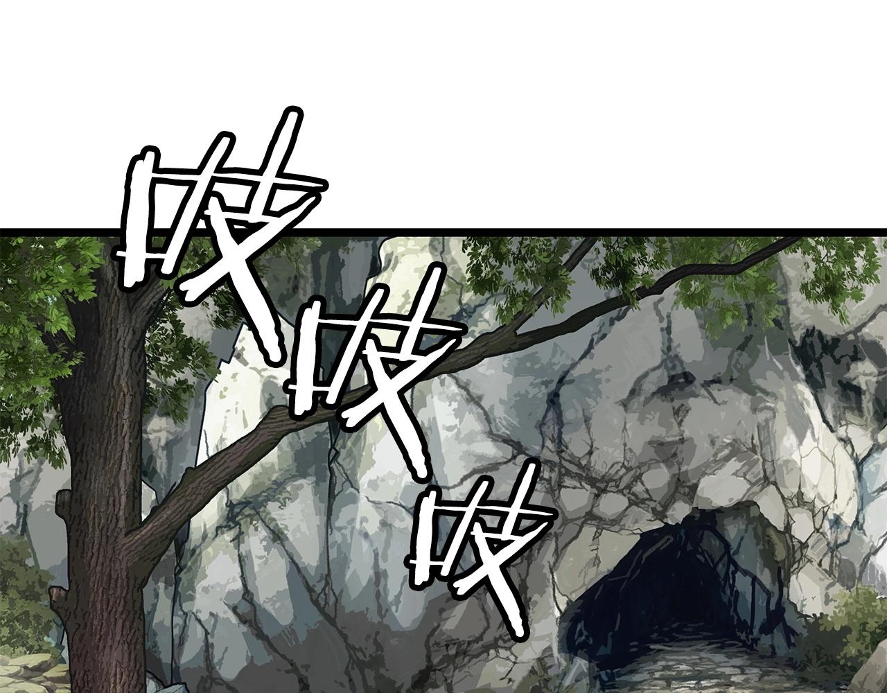 第16话 双重地下城24