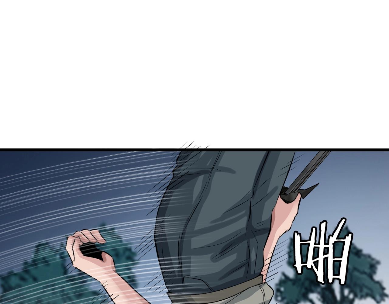 第46话 大胆的计划！65