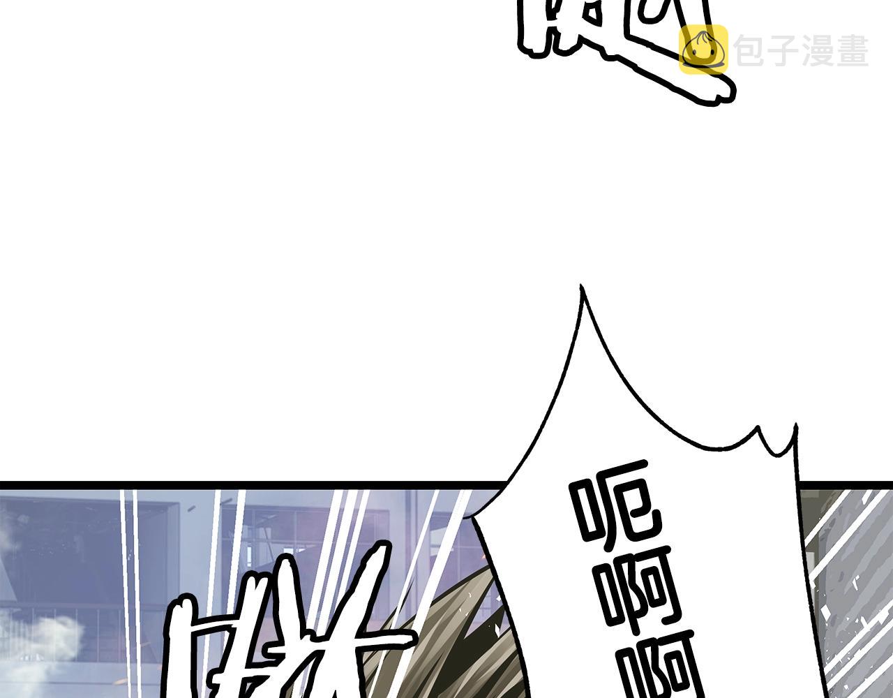 第6话 初次对决27