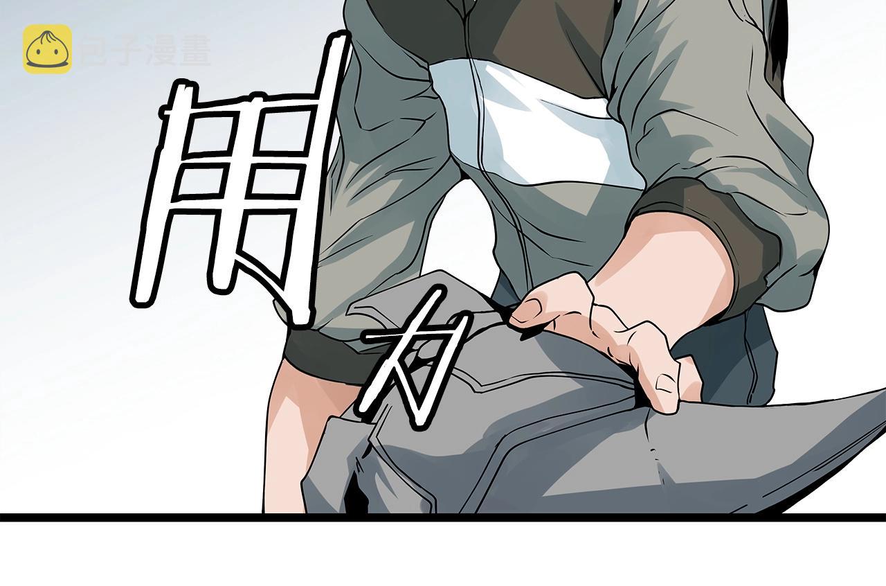 第23话 S级怎麽了！不缺钱吗！64