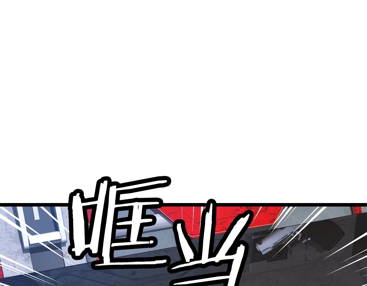 第32话 迎击怪兽！10