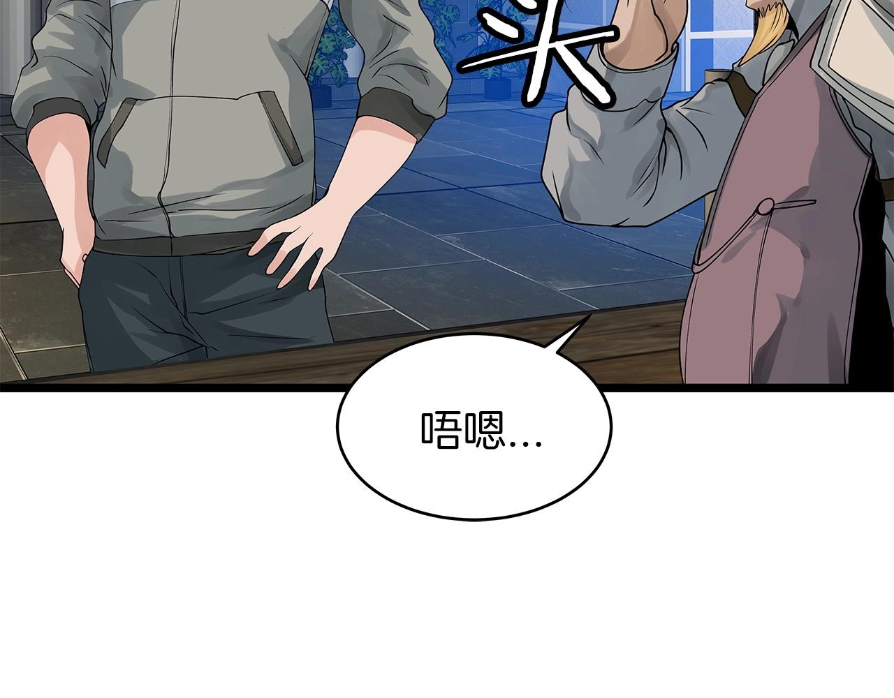 第27话 我愿意！15