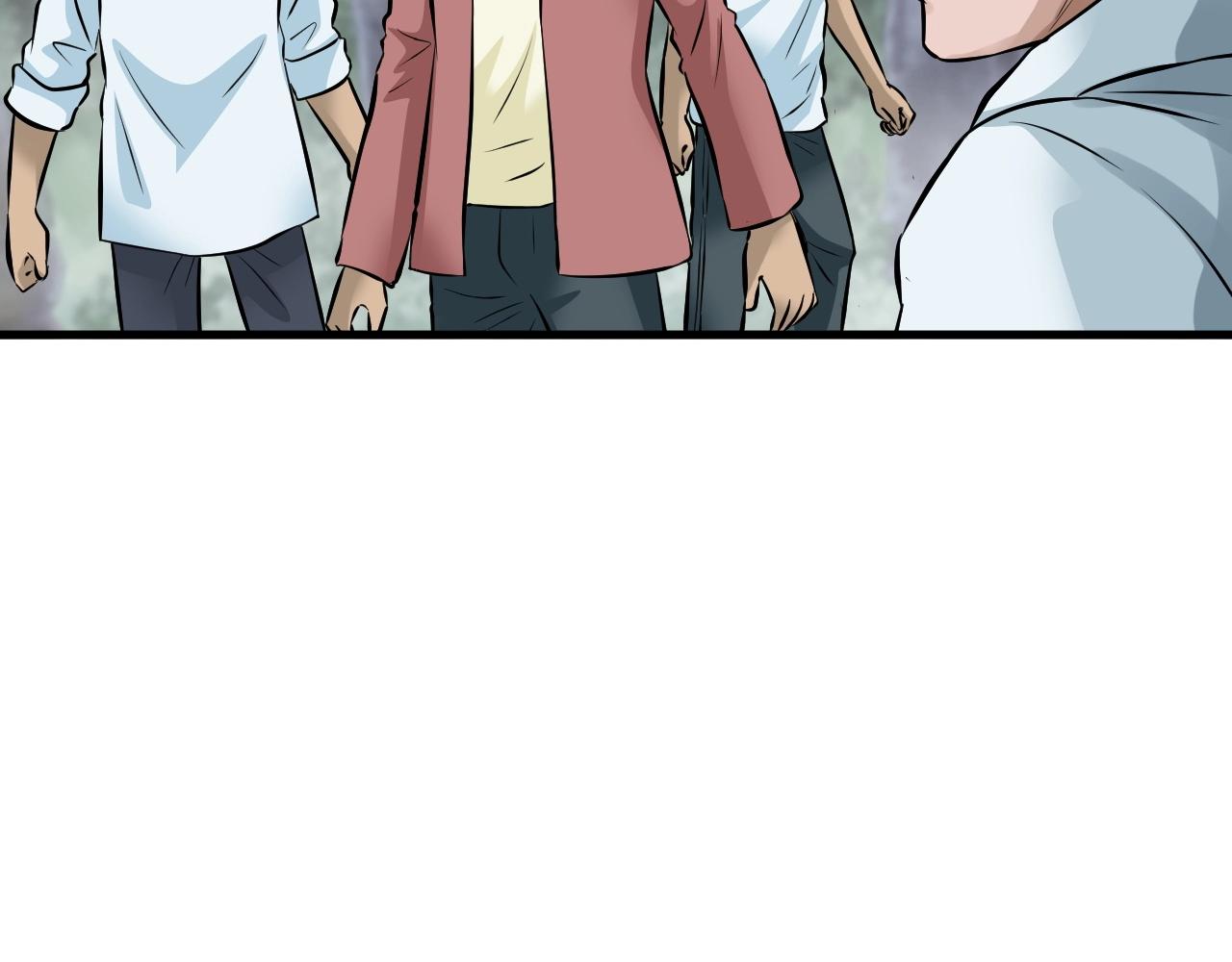 第45话 组队吧！153