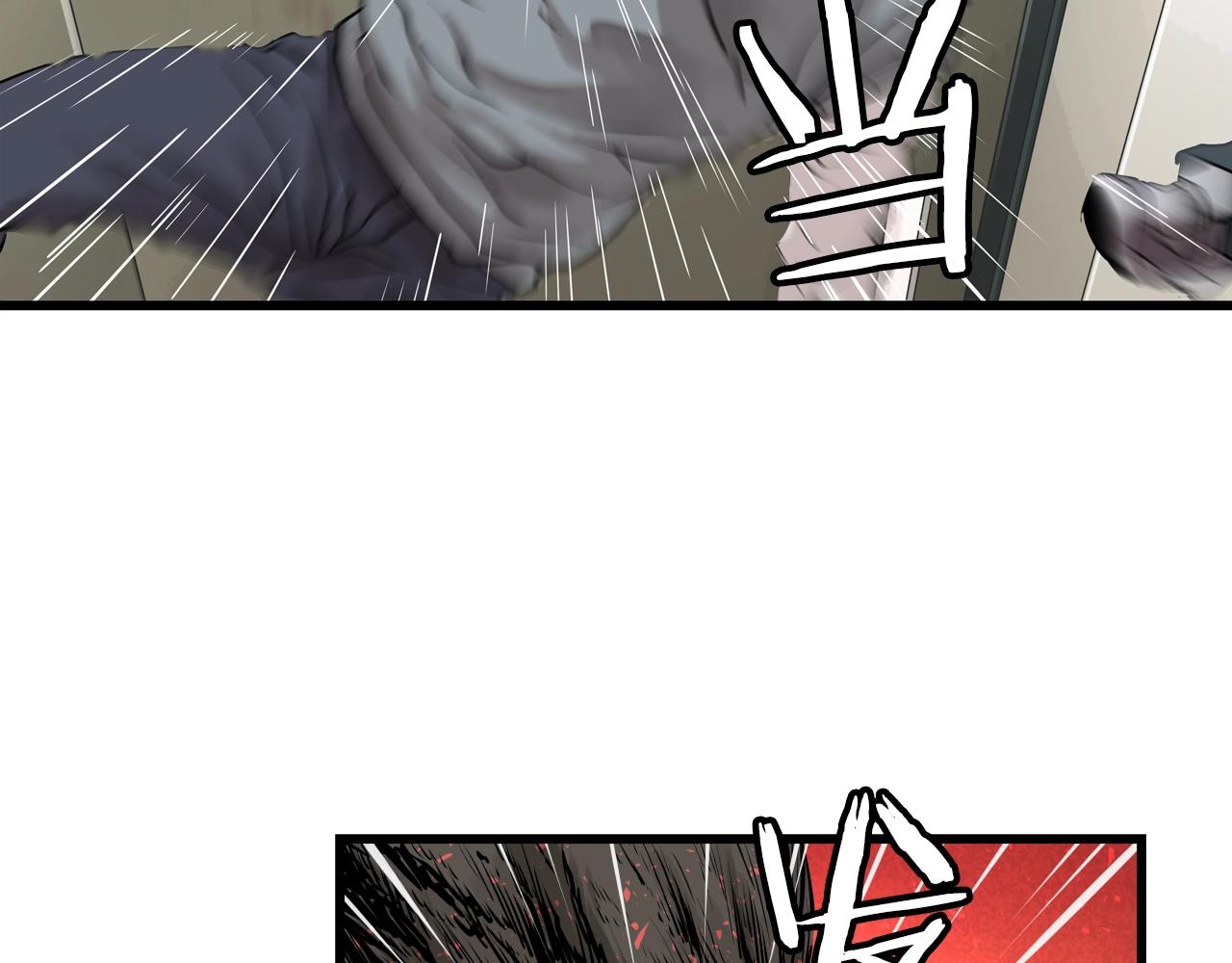 第4话 猎人的牺牲品72