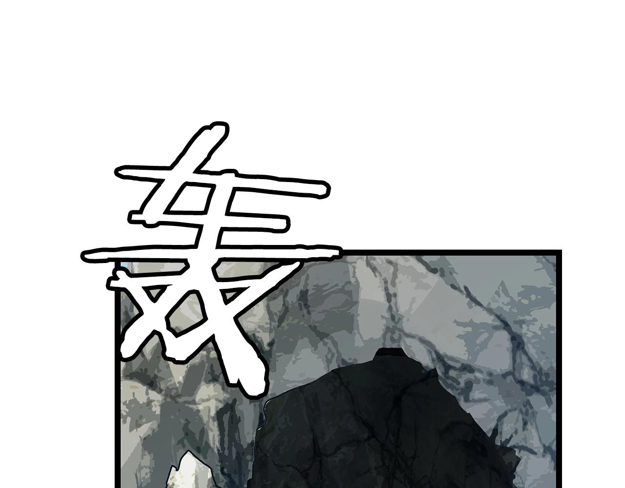 第16话 双重地下城26