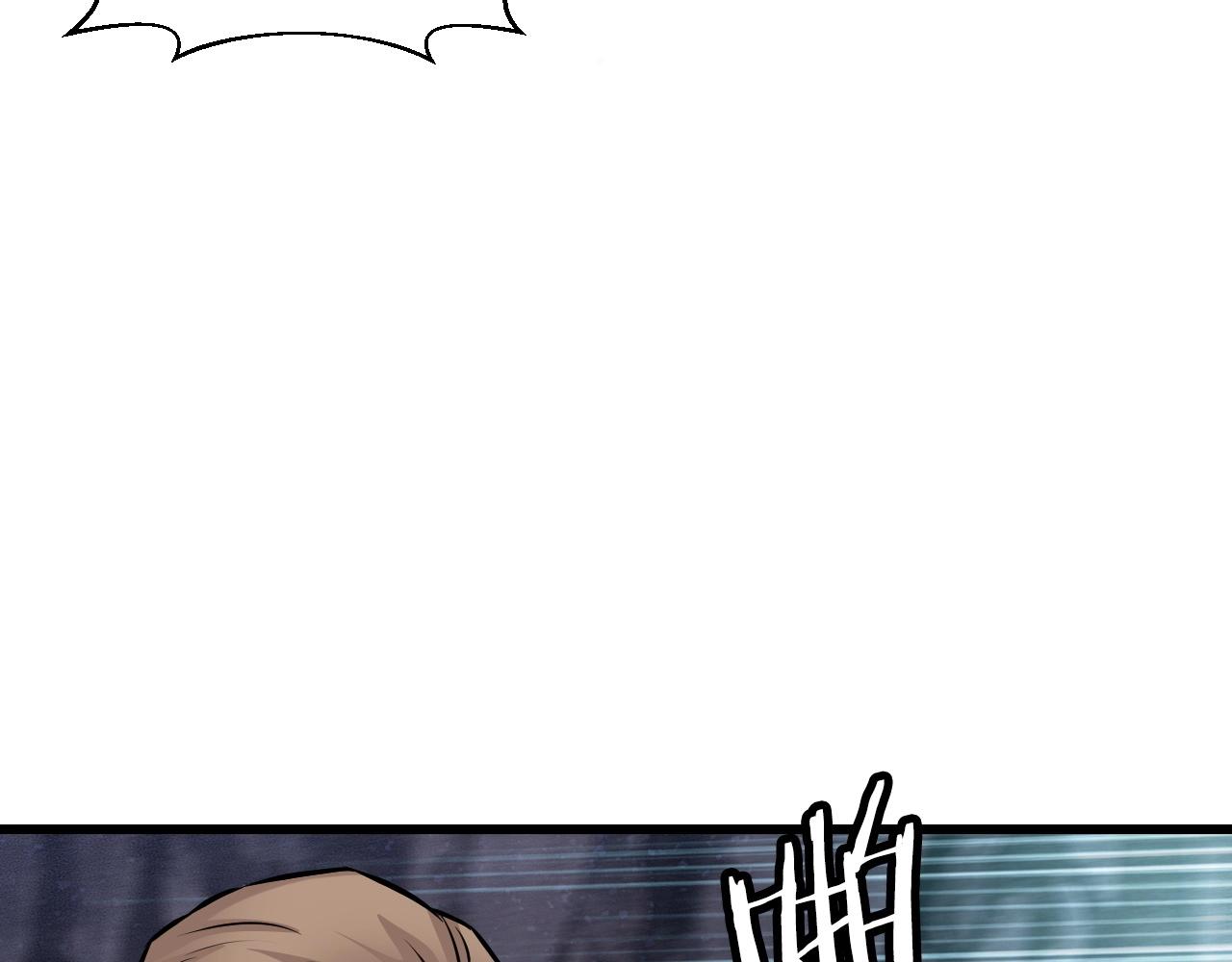 第39话 隐藏地下城开啓79