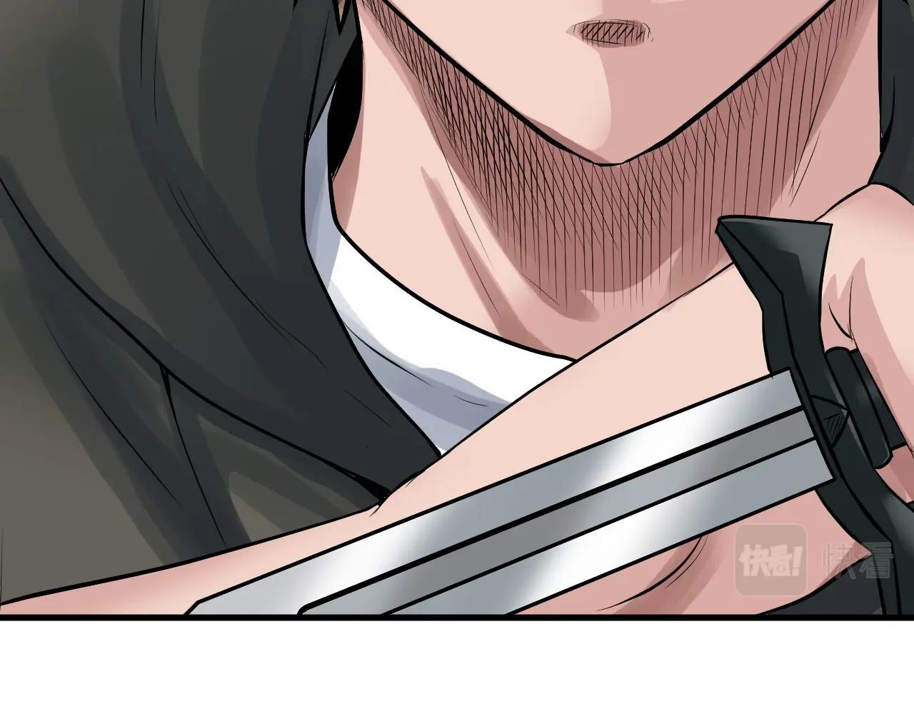 第45话 组队吧！105