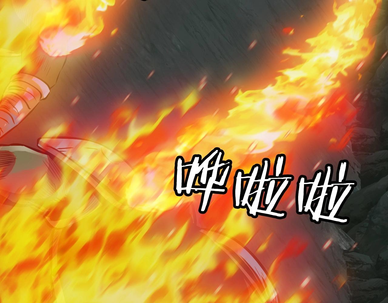 第40话57