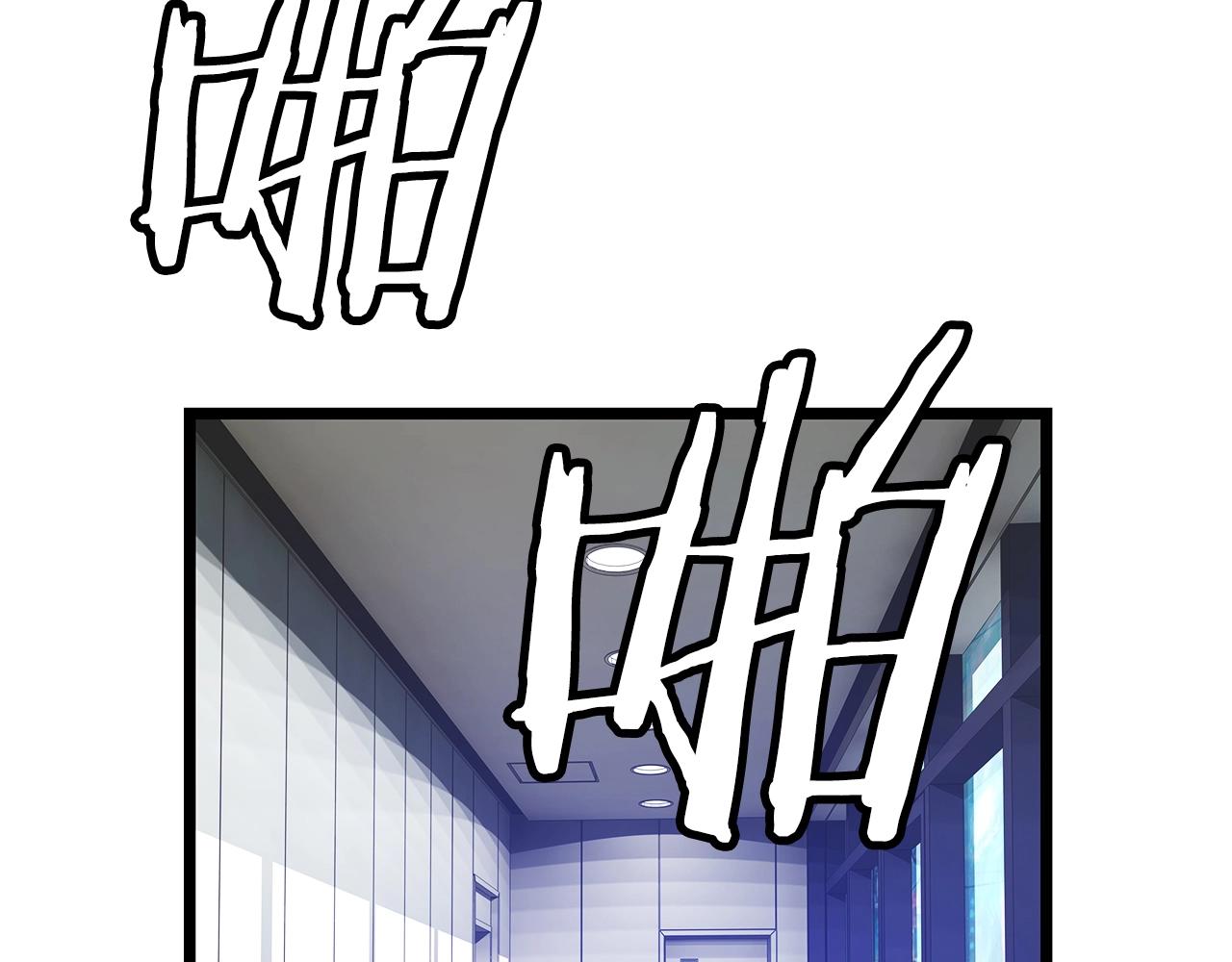 第9话 财阀的愤怒50