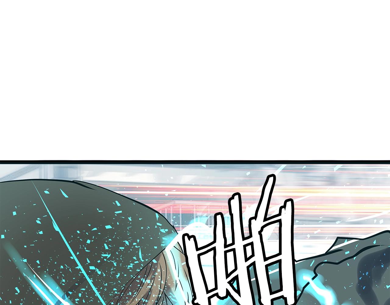 第7话 豪门败类22