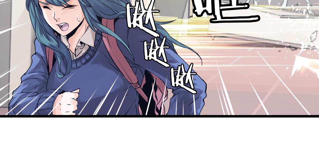 第4话 猎人的牺牲品95