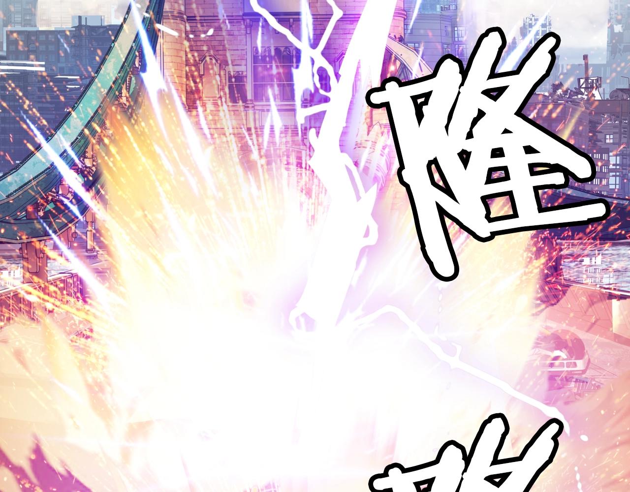 第1话 猎人的崛起194