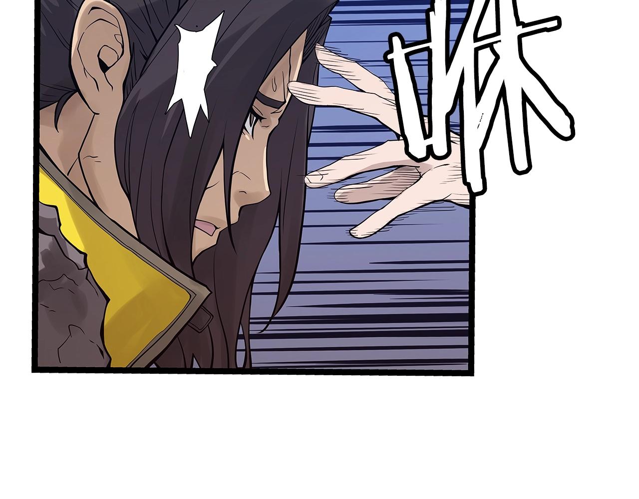 第7话 豪门败类83