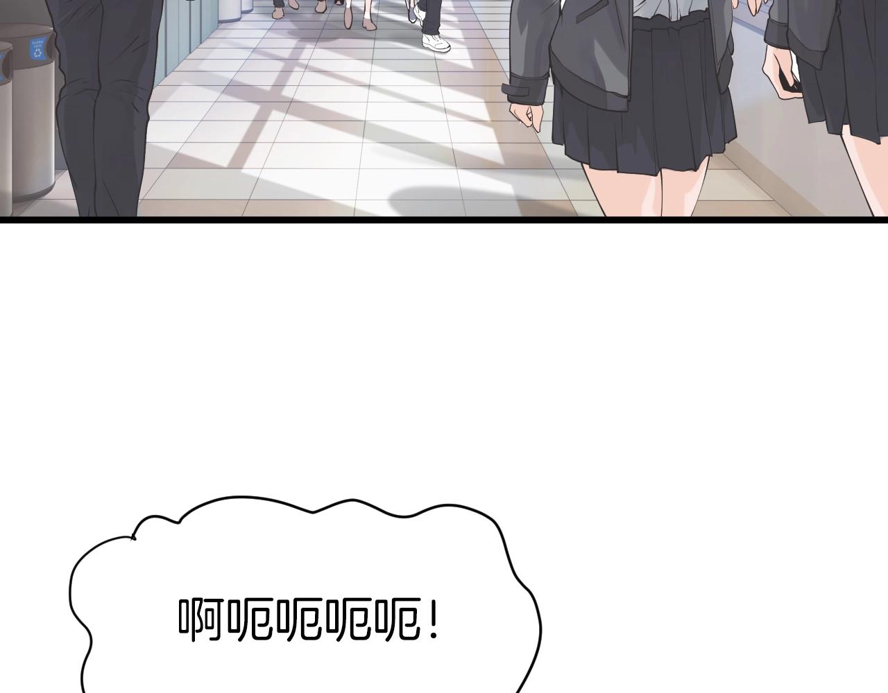 第3话 学校中的传送门137