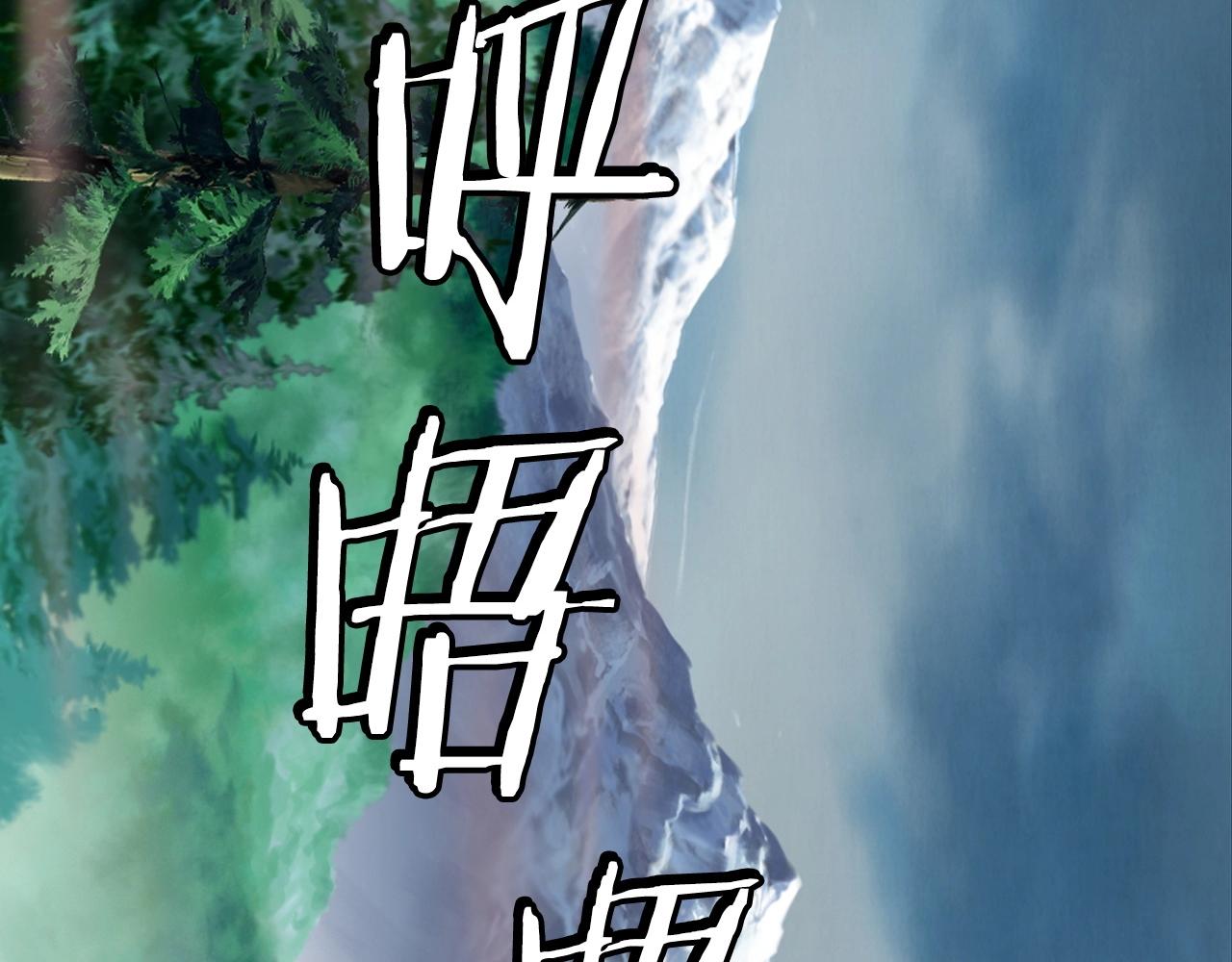 第50话 逆转因果169