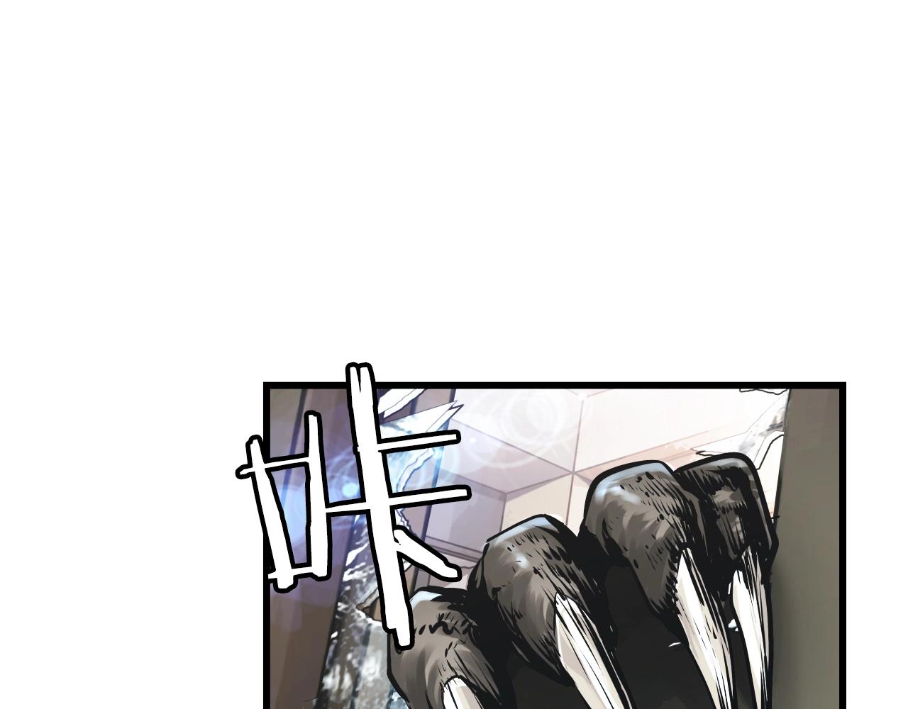 第4话 猎人的牺牲品86