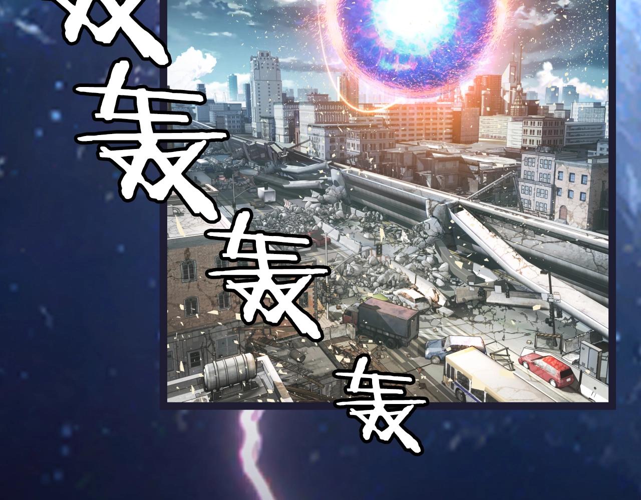 第1话 猎人的崛起6