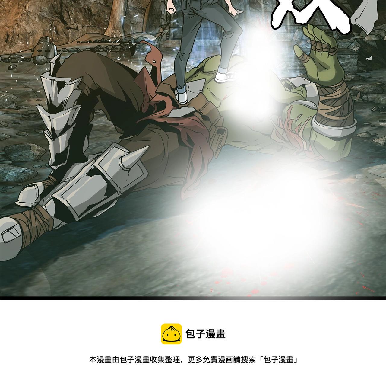 第19话 S级猎人35
