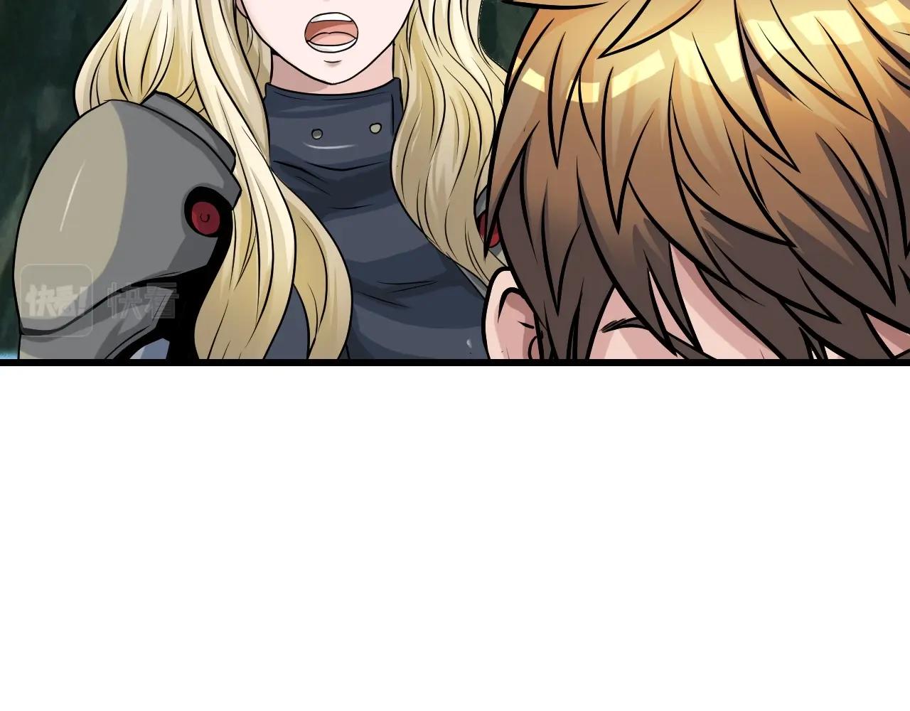 第40话110