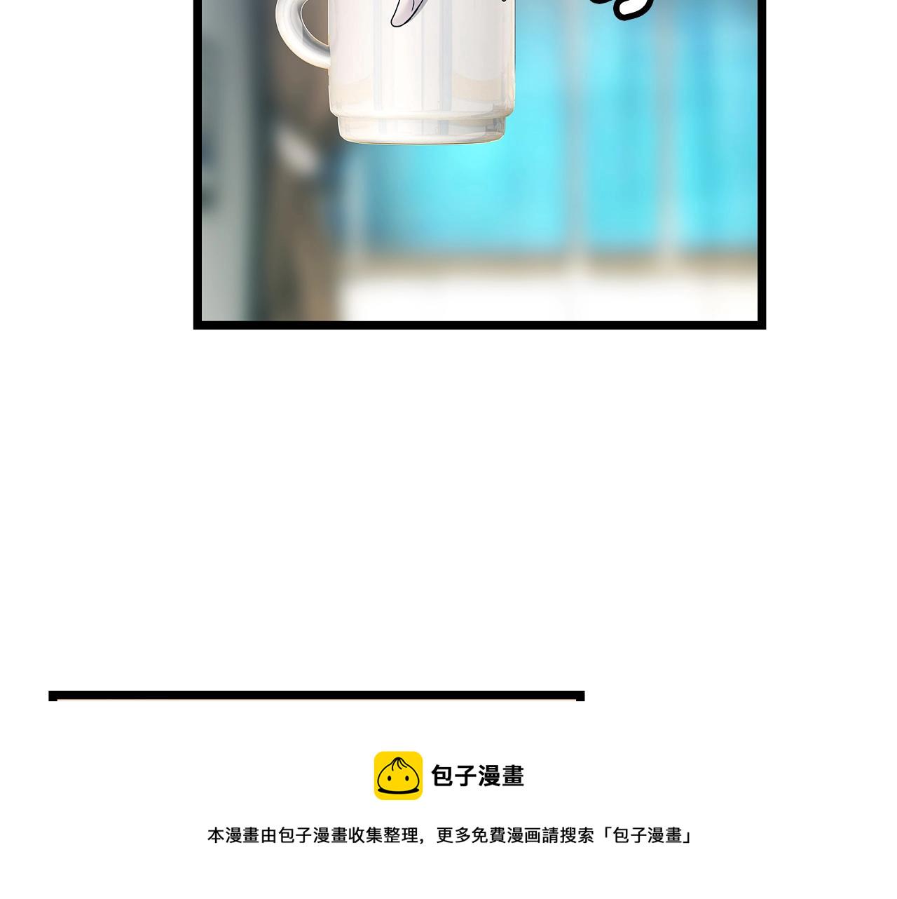 第9话 财阀的愤怒187
